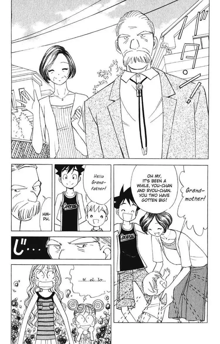 Orange Yane no Chiisana Ie Chapter 60 5